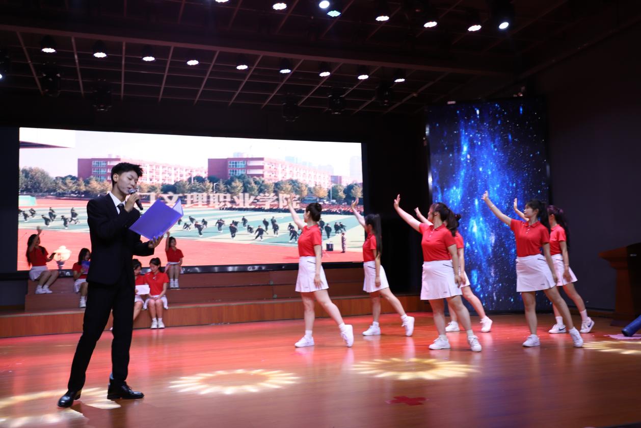 我校音乐学院乐成举行2022级音乐学院专业素质展演暨结业晚会